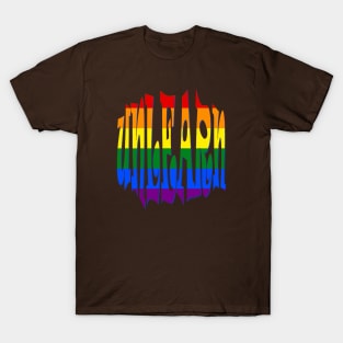 Unlearn Openminded Receptive LGBTQIA Pride Quote T-Shirt